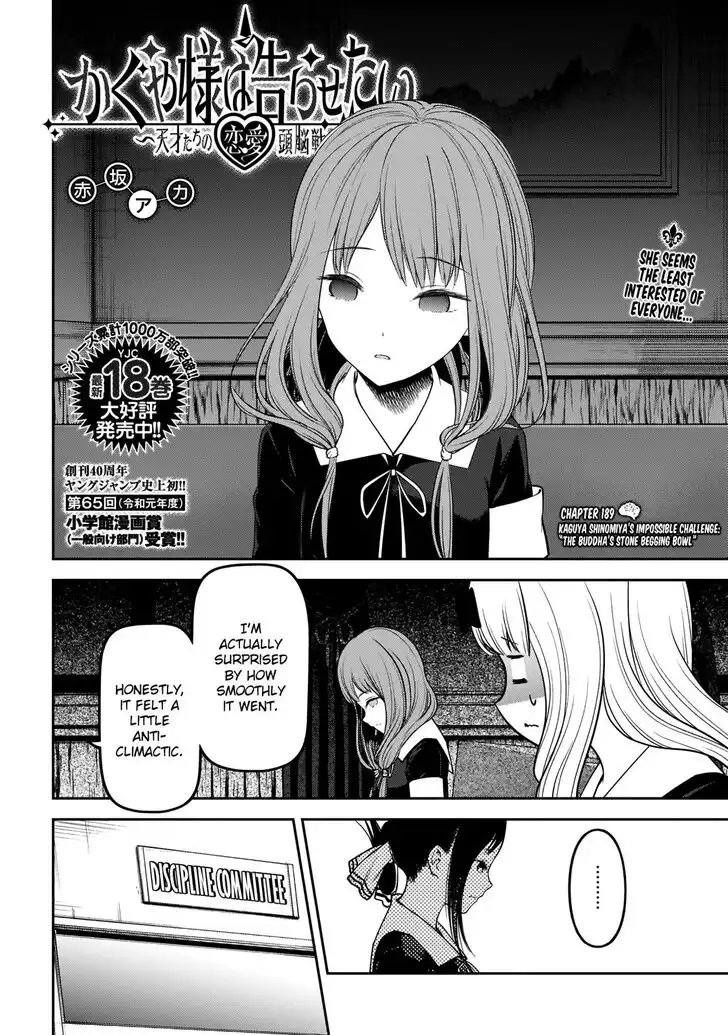 Kaguya-sama wa Kokurasetai - Tensai-tachi no Renai Zunousen Chapter 189 3